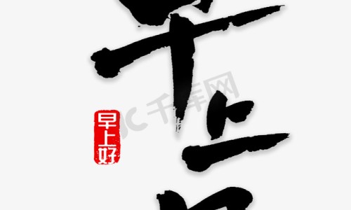 遗传性手出汗中医怎么治疗效果好-【遗传的多手汗】遗传手汗症吃什么药 - 遗传性手出汗中医怎么治疗网