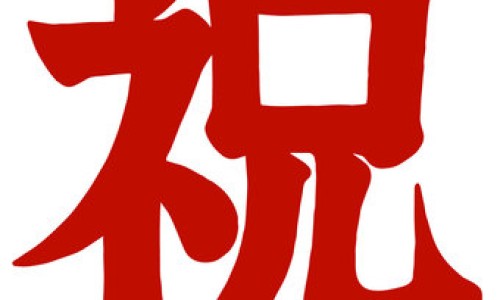 遗传的多手汗-【遗传的多手汗】遗传手汗症吃什么药 - 遗传性手出汗中医怎么治疗网